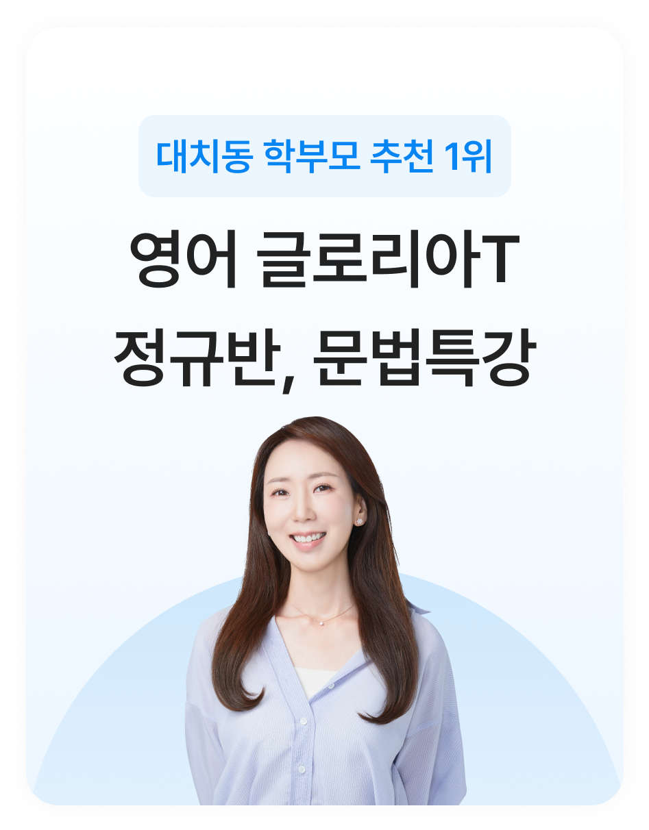 card01Tb